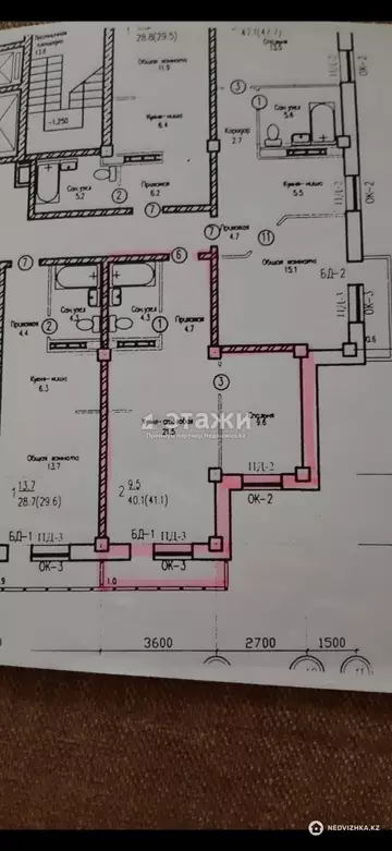 41 м², 2-комнатная квартира, этаж 9 из 16, 41 м², изображение - 9