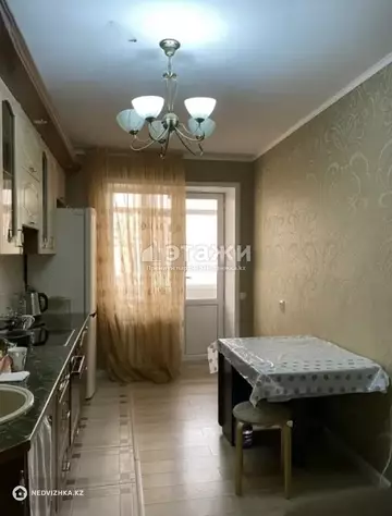 1-комнатная квартира, этаж 5 из 9, 45 м²