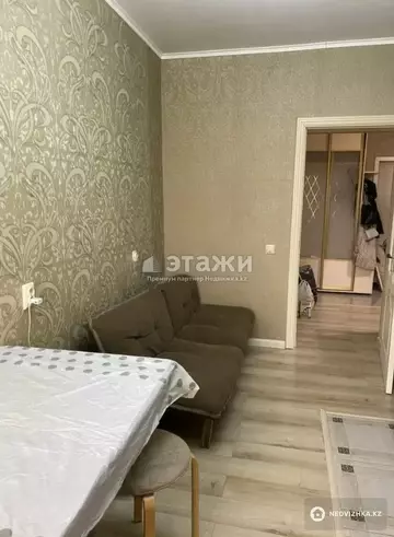 1-комнатная квартира, этаж 5 из 9, 45 м²