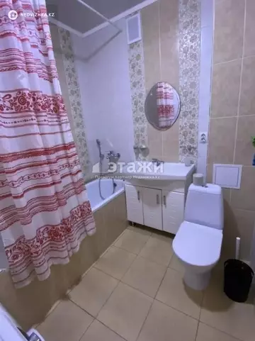 1-комнатная квартира, этаж 5 из 9, 45 м²
