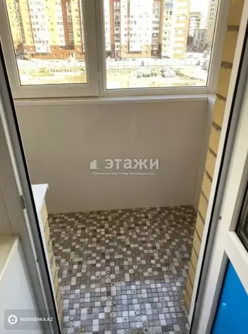 1-комнатная квартира, этаж 5 из 9, 45 м²