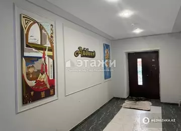 2-комнатная квартира, этаж 7 из 9, 32 м²