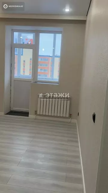 2-комнатная квартира, этаж 7 из 9, 32 м²