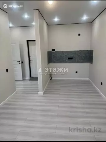 2-комнатная квартира, этаж 7 из 9, 32 м²