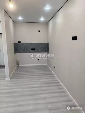 32 м², 2-комнатная квартира, этаж 7 из 9, 32 м², изображение - 5
