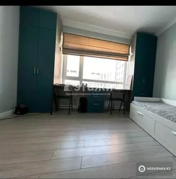2-комнатная квартира, этаж 5 из 16, 68 м²