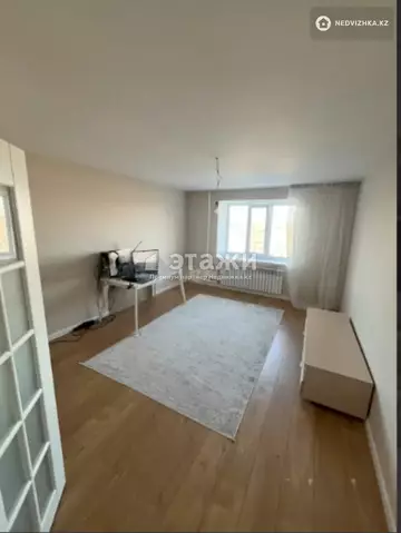 3-комнатная квартира, этаж 4 из 9, 74 м²