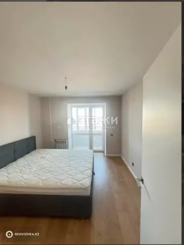 3-комнатная квартира, этаж 4 из 9, 74 м²