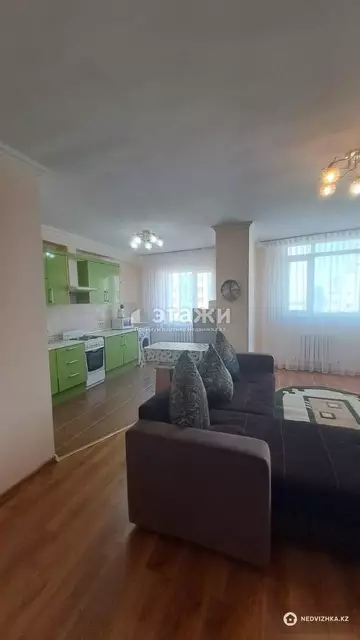 4-комнатная квартира, этаж 8 из 10, 77 м²