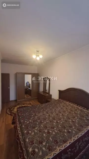 4-комнатная квартира, этаж 8 из 10, 77 м²