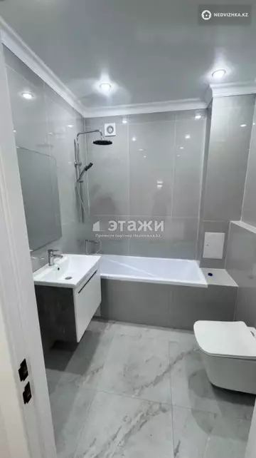 2-комнатная квартира, этаж 4 из 9, 60 м²