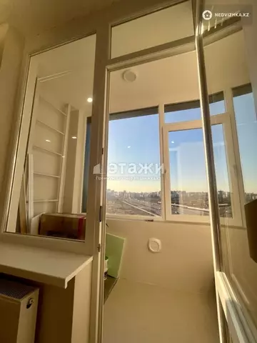 32 м², 1-комнатная квартира, этаж 9 из 12, 32 м², изображение - 5