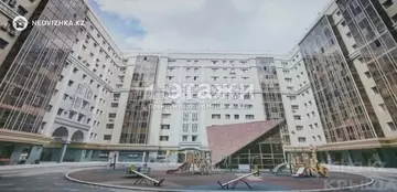 3-комнатная квартира, этаж 5 из 10, 141 м²