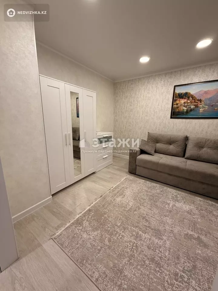 35 м², 1-комнатная квартира, этаж 9 из 12, 35 м², на длительный срок, изображение - 1