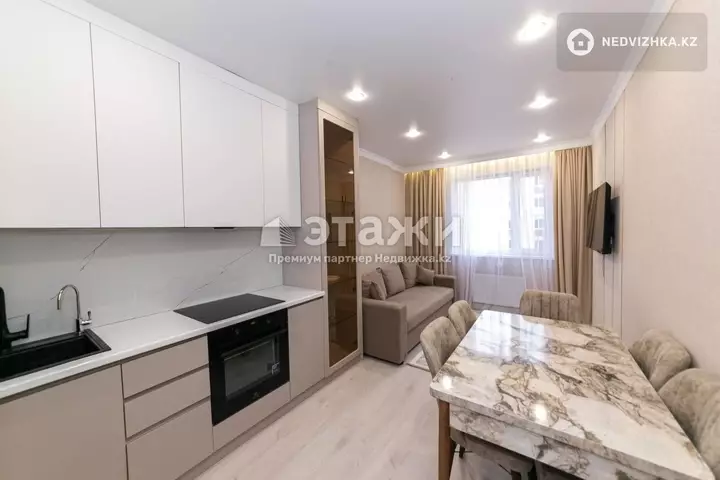 44 м², 2-комнатная квартира, этаж 7 из 9, 44 м², изображение - 1