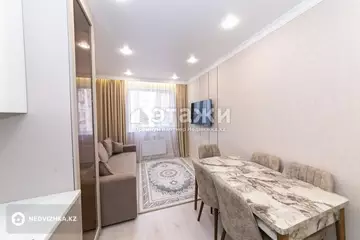 2-комнатная квартира, этаж 7 из 9, 44 м²