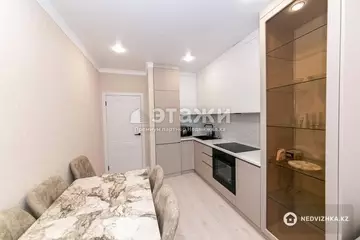 2-комнатная квартира, этаж 7 из 9, 44 м²