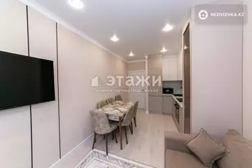 2-комнатная квартира, этаж 7 из 9, 44 м²