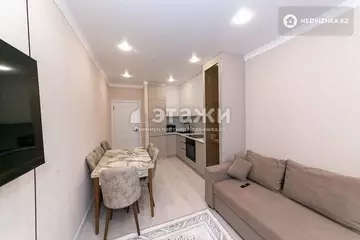 2-комнатная квартира, этаж 7 из 9, 44 м²