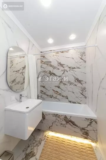 44 м², 2-комнатная квартира, этаж 7 из 9, 44 м², изображение - 8