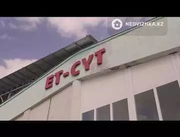 14000 м², Торговое помещение, 3 этажа, 14 000 м², изображение - 31
