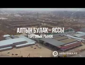 Торговое помещение, 3 этажа, 14 000 м²