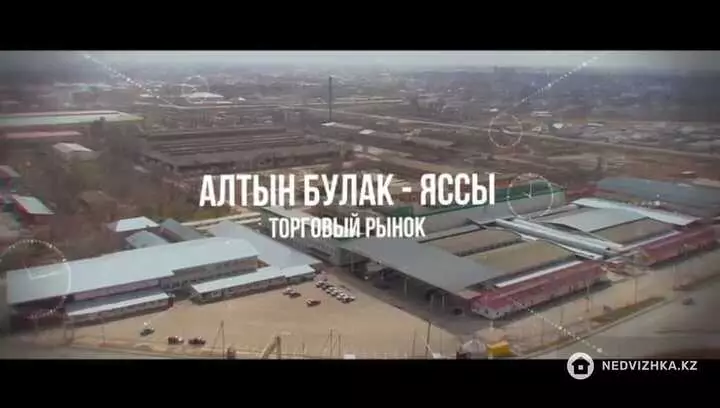 14000 м², Торговое помещение, 3 этажа, 14 000 м², изображение - 1