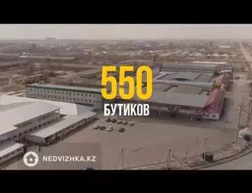 14000 м², Торговое помещение, 3 этажа, 14 000 м², изображение - 15