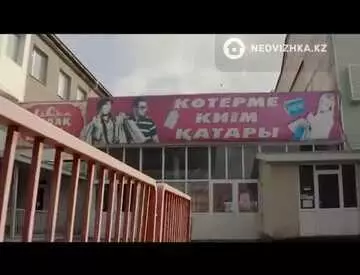 14000 м², Торговое помещение, 3 этажа, 14 000 м², изображение - 12