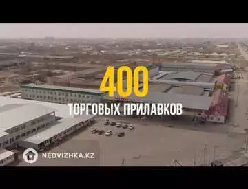 14000 м², Торговое помещение, 3 этажа, 14 000 м², изображение - 16