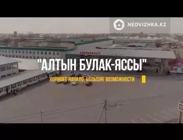 14000 м², Торговое помещение, 3 этажа, 14 000 м², изображение - 39