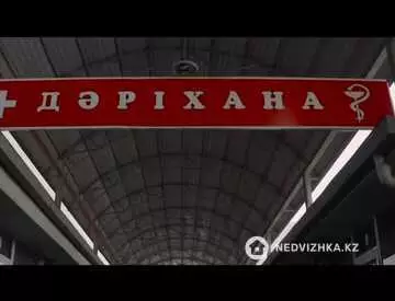 14000 м², Торговое помещение, 3 этажа, 14 000 м², изображение - 35