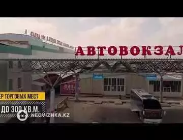 14000 м², Торговое помещение, 3 этажа, 14 000 м², изображение - 24