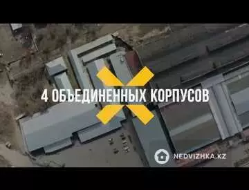 14000 м², Торговое помещение, 3 этажа, 14 000 м², изображение - 9