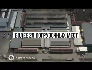 14000 м², Торговое помещение, 3 этажа, 14 000 м², изображение - 23
