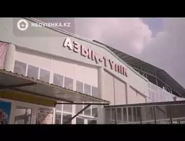 14000 м², Торговое помещение, 3 этажа, 14 000 м², изображение - 27