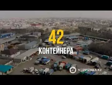 14000 м², Торговое помещение, 3 этажа, 14 000 м², изображение - 19