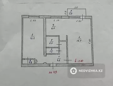2-комнатная квартира, этаж 5 из 5, 45 м²