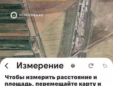 Участок 18.0 га