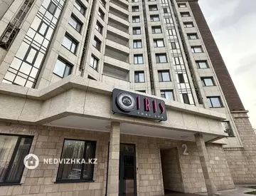 3-комнатная квартира, этаж 10 из 12, 120 м²