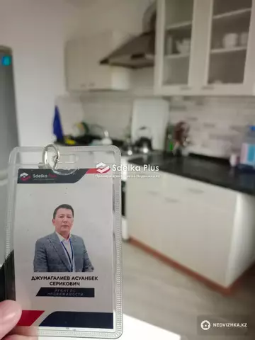 2-комнатная квартира, этаж 5 из 5, 59 м²