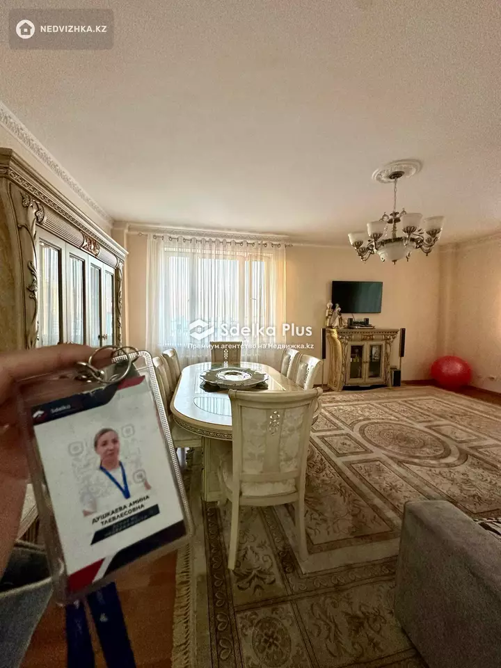 183 м², 4-комнатная квартира, этаж 11 из 12, 183 м², изображение - 1