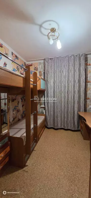 4-комнатная квартира, этаж 2 из 10, 80 м²