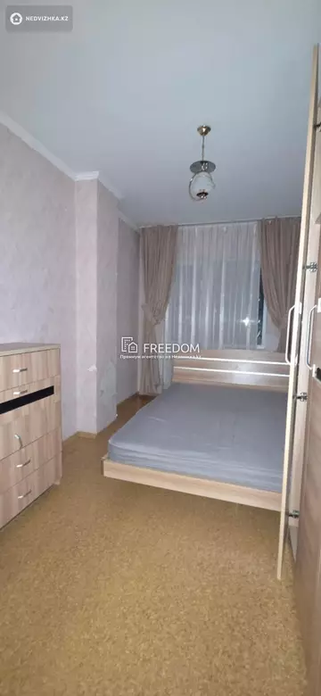 4-комнатная квартира, этаж 2 из 10, 80 м²
