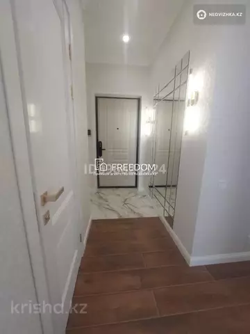 2-комнатная квартира, этаж 12 из 20, 60 м²