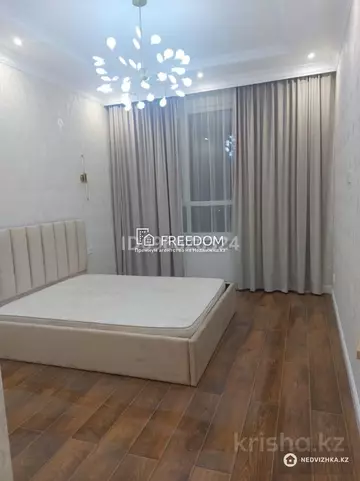 2-комнатная квартира, этаж 12 из 20, 60 м²