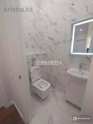 2-комнатная квартира, этаж 12 из 20, 60 м²