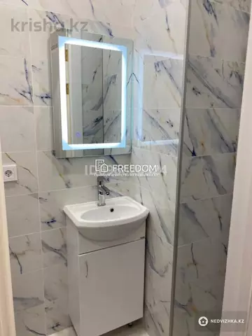 60 м², 2-комнатная квартира, этаж 12 из 20, 60 м², изображение - 4