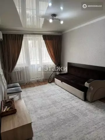2-комнатная квартира, этаж 2 из 5, 47 м²
