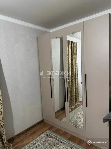 2-комнатная квартира, этаж 2 из 5, 47 м²